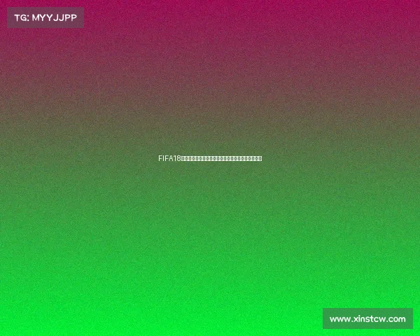 FIFA18世界杯巡礼直播全景呈现全球强队备战精彩赛事解析 FIFA18世界杯巡礼直播全景呈现全球强队备战精彩赛事解析