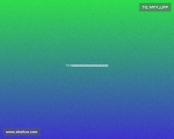 FIFA世界杯主题瑜伽垫打造沉浸式运动与观赛融合体验新选择 FIFA世界杯主题瑜伽垫打造沉浸式运动与观赛融合体验新选择