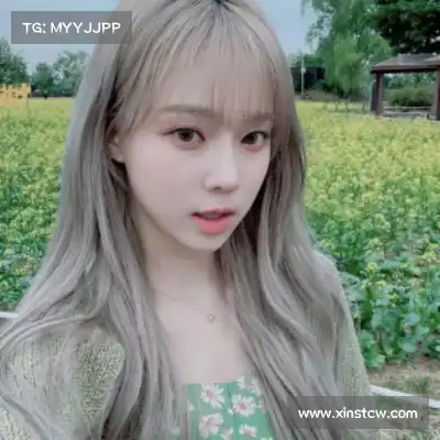 翁宜菡